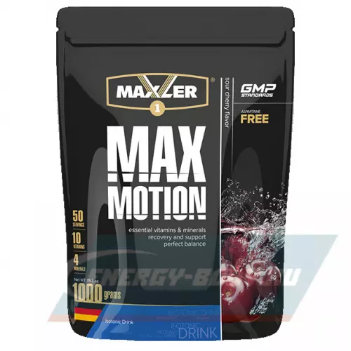  MAXLER Max Motion Вишня, 1000 г