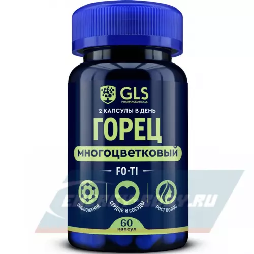  GLS pharmaceuticals Горец многоцветковый (экстракт корней) 60 капсул