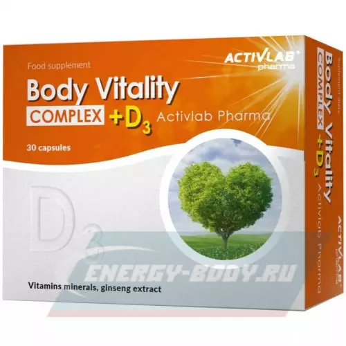  ActivLab Body Vitality Complex + D3 30 капсул