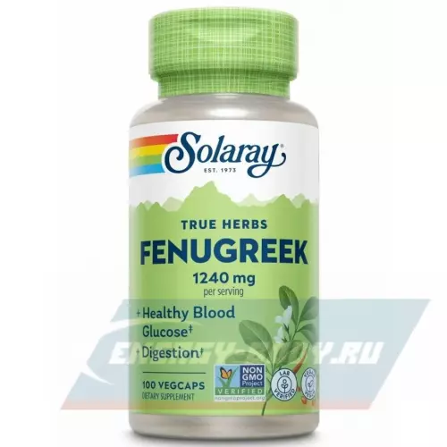  Solaray Fenugreek Seed 620 mg 100 веган капсул