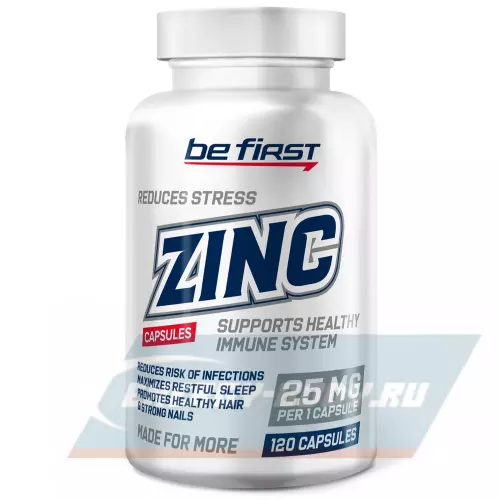  Be First Zinc citrate (цинка цитрат) 120 капсул