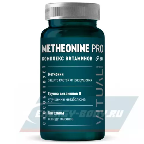  Vitual Laboratories Metheonine Pro / В4, В9, В12 комплекс с метионином 60 капсул