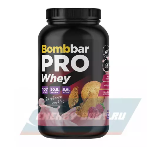  Bombbar Whey Protein Pro Малиновое печенье, 900 г