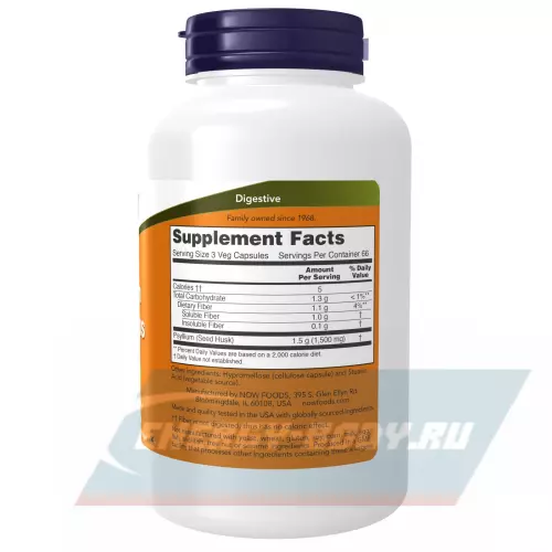  NOW FOODS Psyllium Husk Caps 500 mg 200 веган капсул