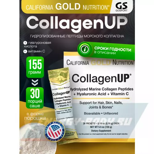 COLLAGEN California Gold Nutrition CollagenUP Marine Sourced Peptides + Hyaluronic Acid + Vitamin C натуральный, 30 x 5.16 г