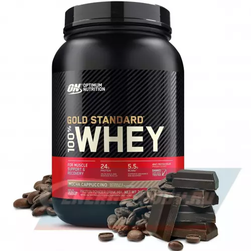  OPTIMUM NUTRITION 100% Whey Gold Standard Мокко капучино, 907 г + шейкер