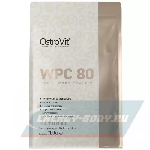  OstroVit WPC 80 Натуральный, 700 г