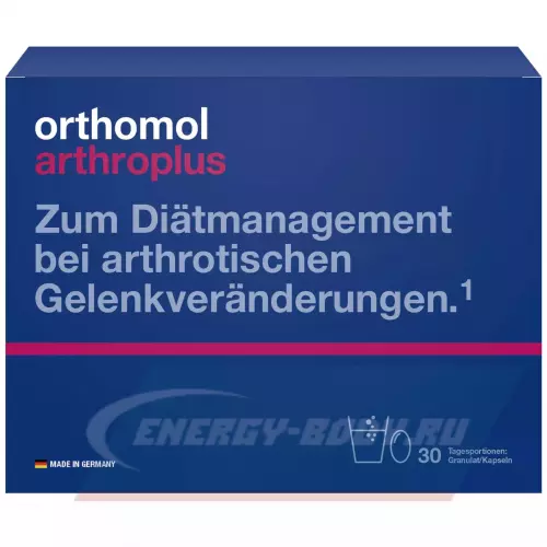 Суставы, связки Orthomol ArthroPlus (порошок+капсулы) Нейтральный, курс 30 дней