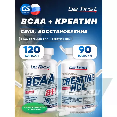 ВСАА Be First BCAA Capsules 2:1:1 + Creatine HCL