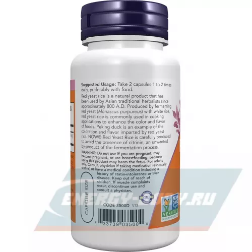  NOW FOODS Red Yeast Rice 600 mg 60 веган капсул