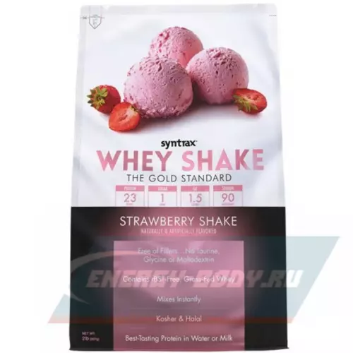  SYNTRAX Whey Shake Клубничный коктейль, 907 г