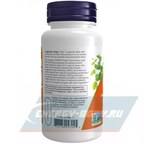  NOW FOODS EGCg Green Tea Extract 400 mg 90 веган капсул