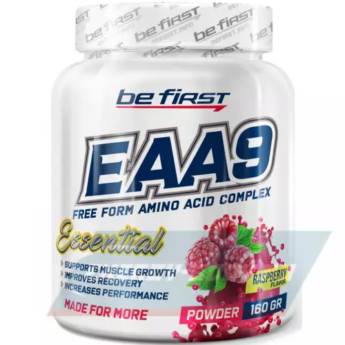 Аминокислотны Be First EAA9 powder Малина, 160 г