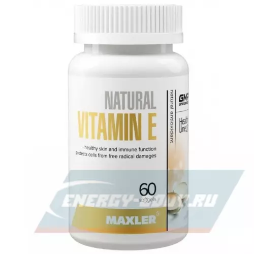  MAXLER Vitamin E 60 софтгель капсул