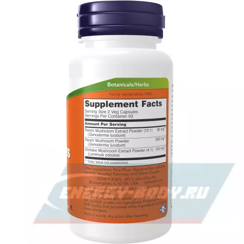  NOW FOODS Rei-Shi Mushrooms 270 mg 100 веган капсул