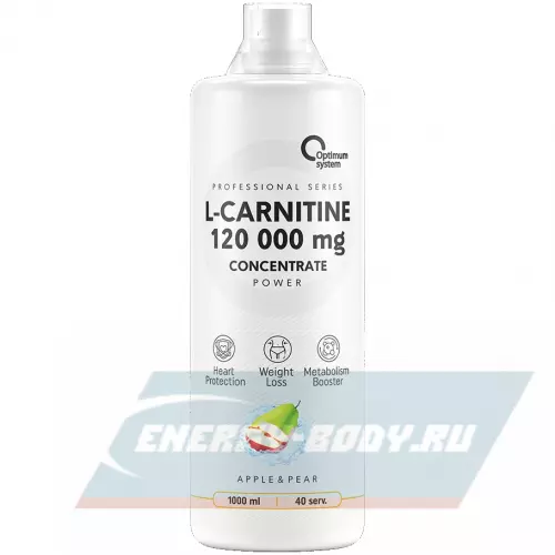 Optimum System l-Carnitine Concentrate 60000 Power. Карнитин Оптимум систем 500 мл ананас купить в Москве.
