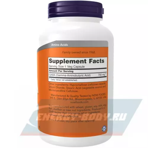  NOW FOODS GABA 750 mg 200 веган капсул