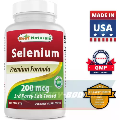 Минералы BestNaturals Selenium 200 mcg 30 капсул