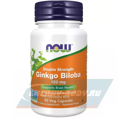  NOW FOODS Ginkgo Biloba 120 мг 50 веган капсул