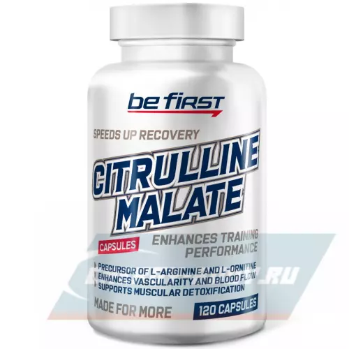 Аминокислотны Be First Citrulline Malate 120 капсул
