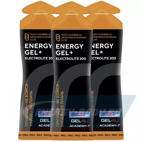 Энергетический гель GEL4U Energy GEL + Electrolyte 300 Соленая карамель, 3 x 60 г