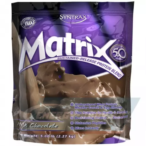  SYNTRAX Matrix 5 lbs Молочный шоколад, 2270 г