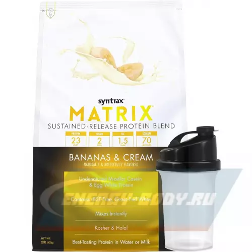  SYNTRAX Matrix 2 lbs Банановый крем, 907 г + шейкер