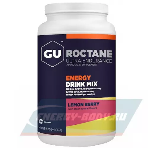  GU ENERGY GU ROCTANE ENERGY DRINK MIX Лимонная ягода, 1560 г