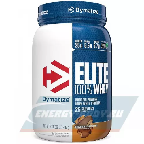  DYMATIZE Elite Whey 100% Шоколадовое арахисовое масло, 907 г