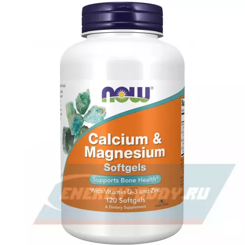  NOW FOODS Calcium Magnesium Softgels 120 веган капсул