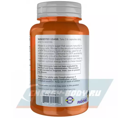 Восстановление NOW FOODS D-Ribose 750 mg 120 веган капсул