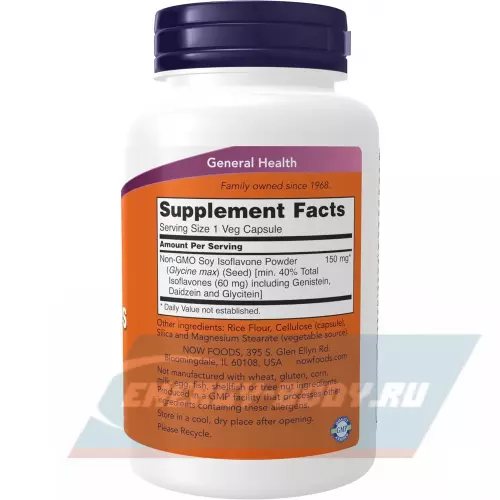  NOW FOODS Soy Isoflavones 150 mg 120 веган капсул