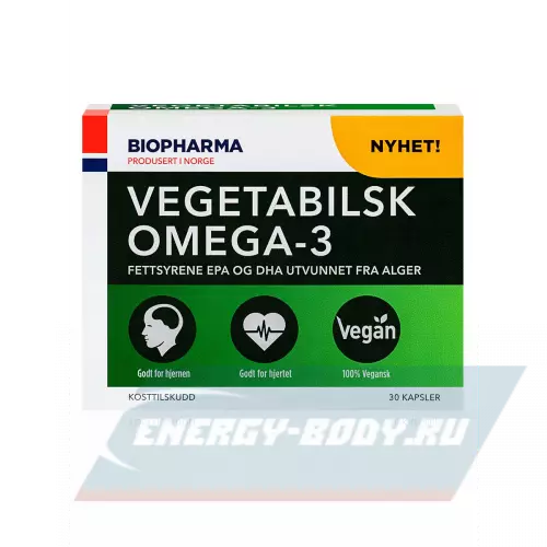 Omega 3 BIOPHARMA VEGETABILSK OMEGA-3 30 вегетарианских капсул