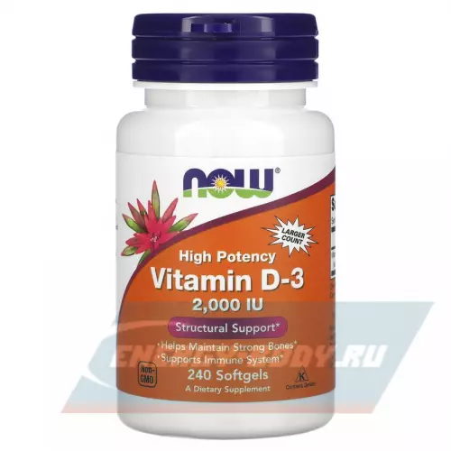  NOW FOODS Vitamin D3 2000 IU - Витамин D3 2000 МЕ 240 Гелиевых капсул