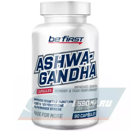  Be First Ashwagandha 590 мг 90 капс