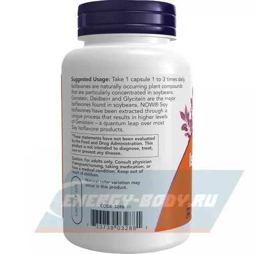  NOW FOODS Soy Isoflavones 150 mg 120 веган капсул