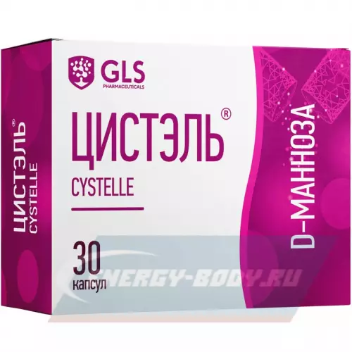  GLS pharmaceuticals Цистэль 30 капсул