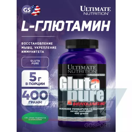 Глютамин Ultimate Nutrition GlutaPure Biovolumizing 400 г