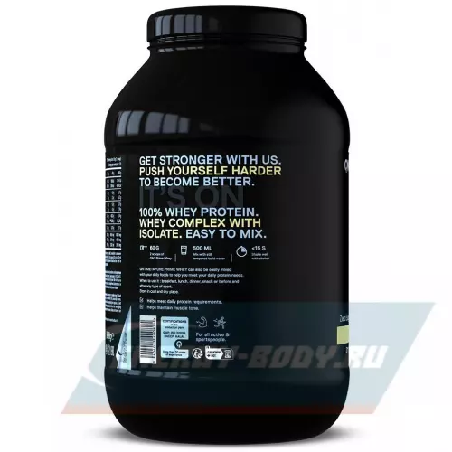  QNT PRIME WHEY Ваниль, 908 г