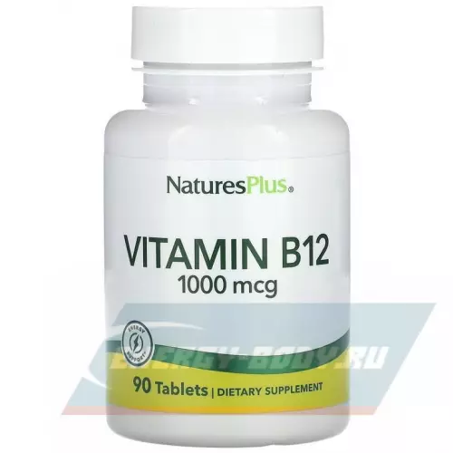 NaturesPlus Vitamin B-12 1000 mcg 90 таблеток