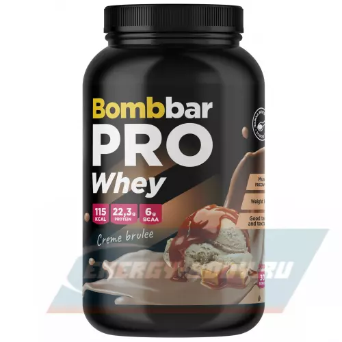  Bombbar Whey Protein Pro Крем-брюле, 900 г