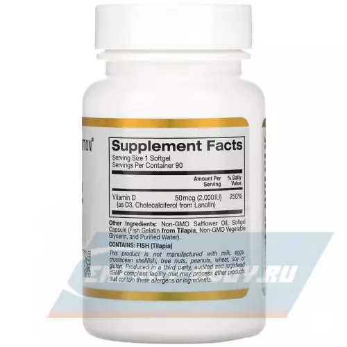  California Gold Nutrition Vitamin D3 50 mcg 2000 IU 90 капсул