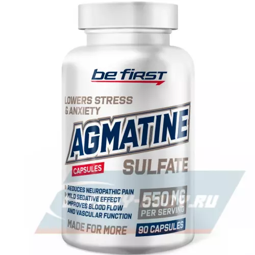  Be First Agmatine Sulfate Capsules (агматин сульфат) нейтральный, 90 капсул
