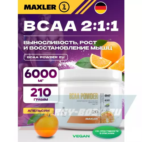 ВСАА MAXLER BCAA Powder EU Апельсин, 210 г