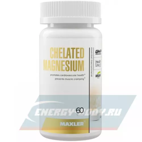  MAXLER Chelated Magnesium 60 таблеток