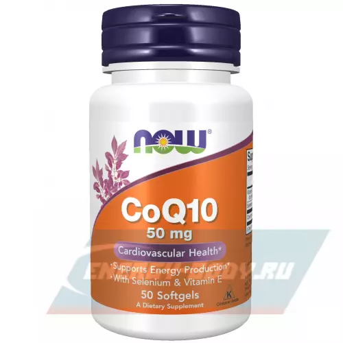  NOW FOODS CoQ10 50 mg + Vit E 50  гелевых капсул