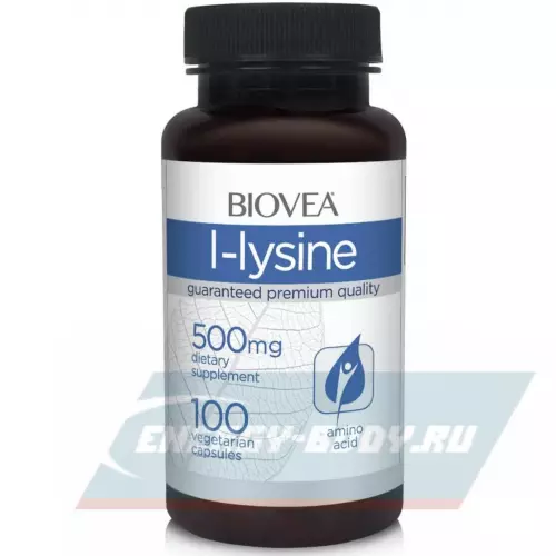 Аминокислотны Biovea LYSINE 100 веган капсул