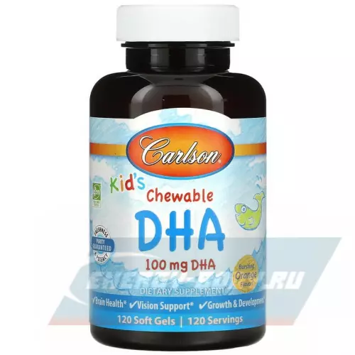 Omega 3 Carlson Labs Kids Chewable DHA Апельсин, 120 капсул