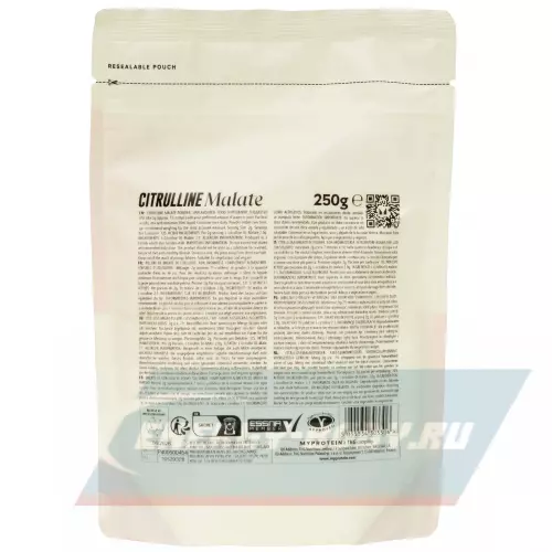  Myprotein Citrulline Malate 250 г