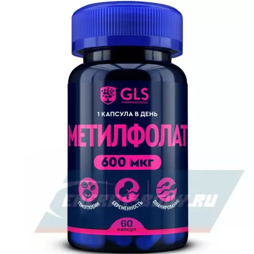  GLS pharmaceuticals Метилфолат (В9 / фолиевая кислота) 600 мг 60 капсул